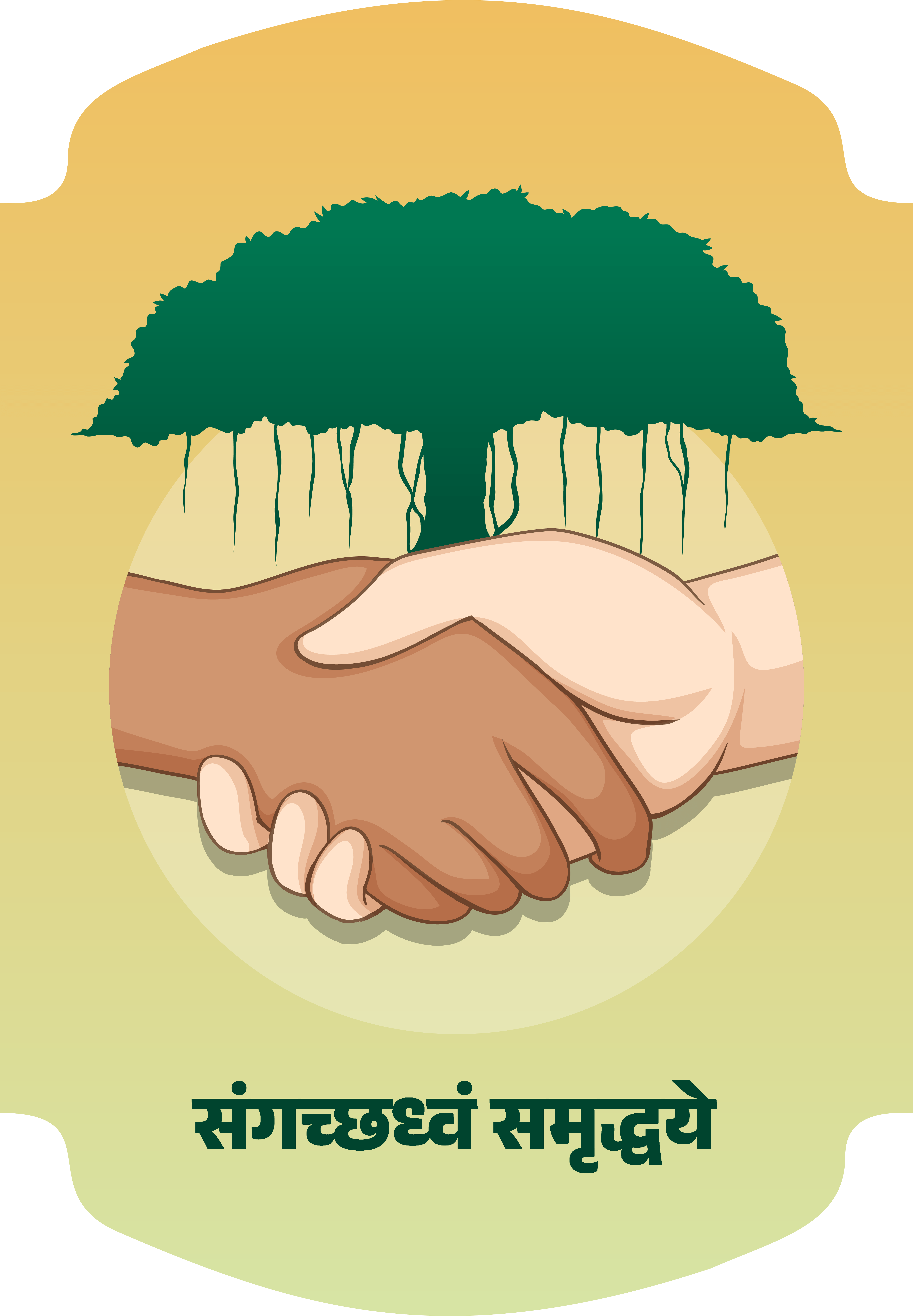 Logo2